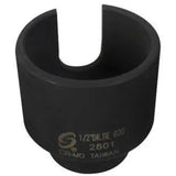 sunex-12-dr-tie-rod-impact-